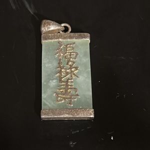Jade 925 Chinese Pendant